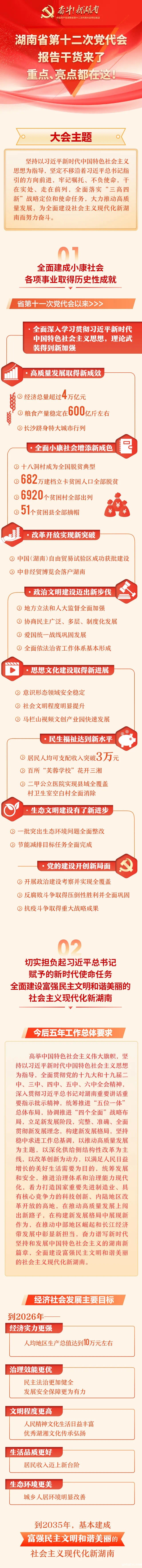 微信图片_20220519102559.jpg